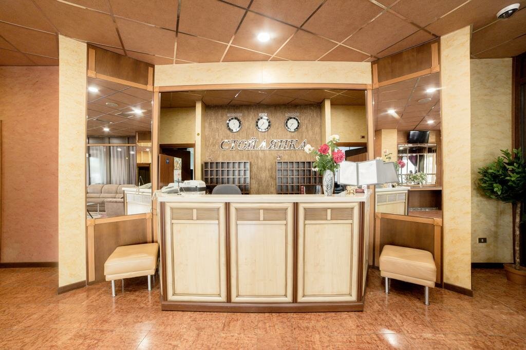 Гостиница Стойлянка Старый Оскол-5