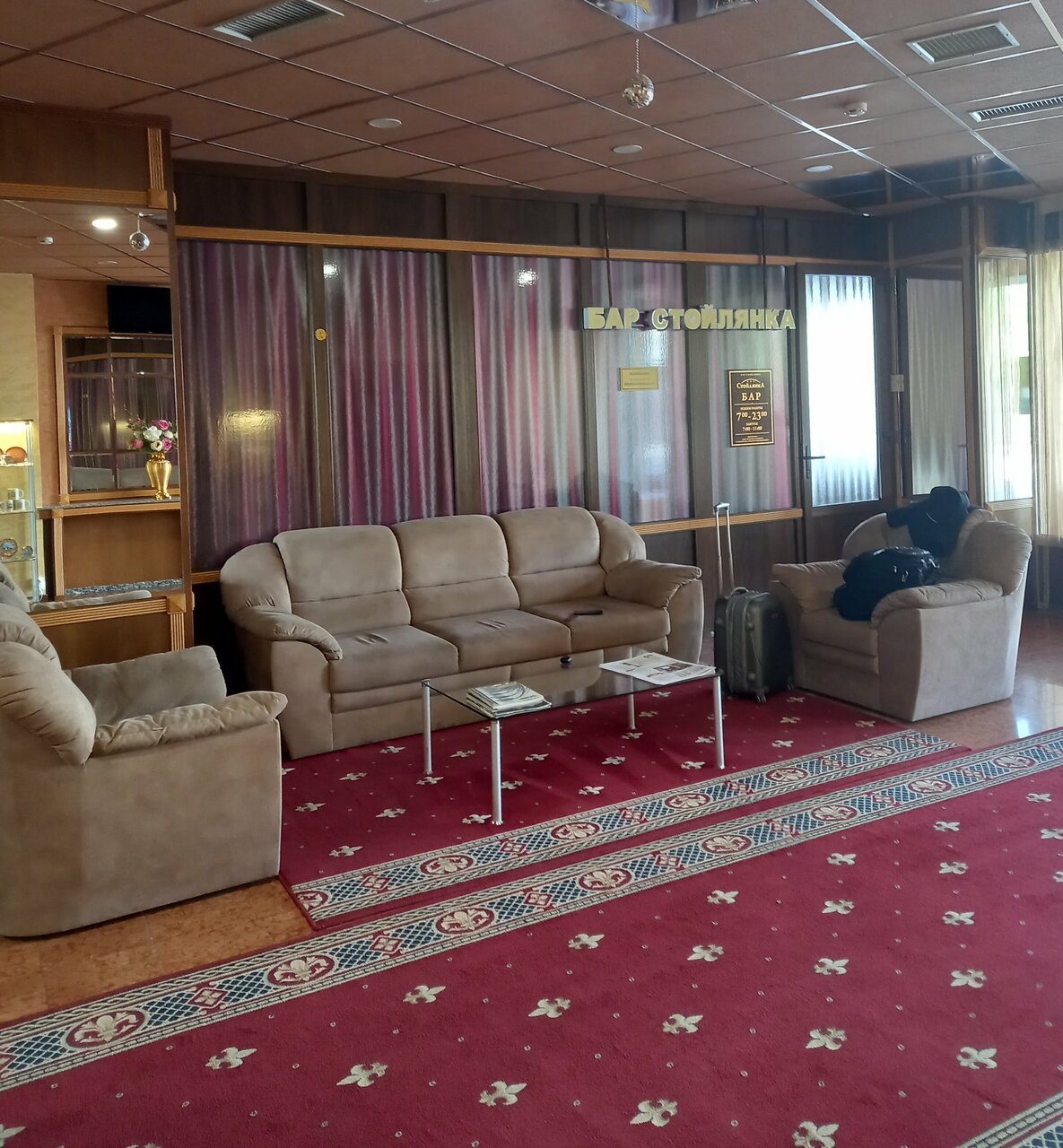 Гостиница Стойлянка Старый Оскол-187