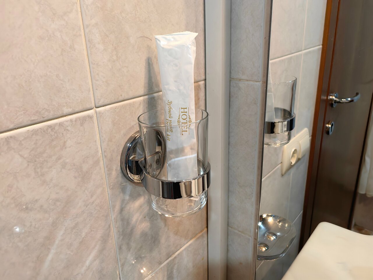 Гостиница Стойлянка Старый Оскол