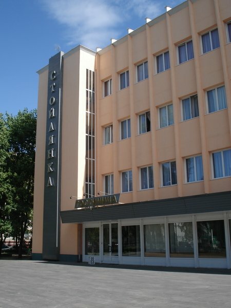 Гостиница Стойлянка Старый Оскол-12