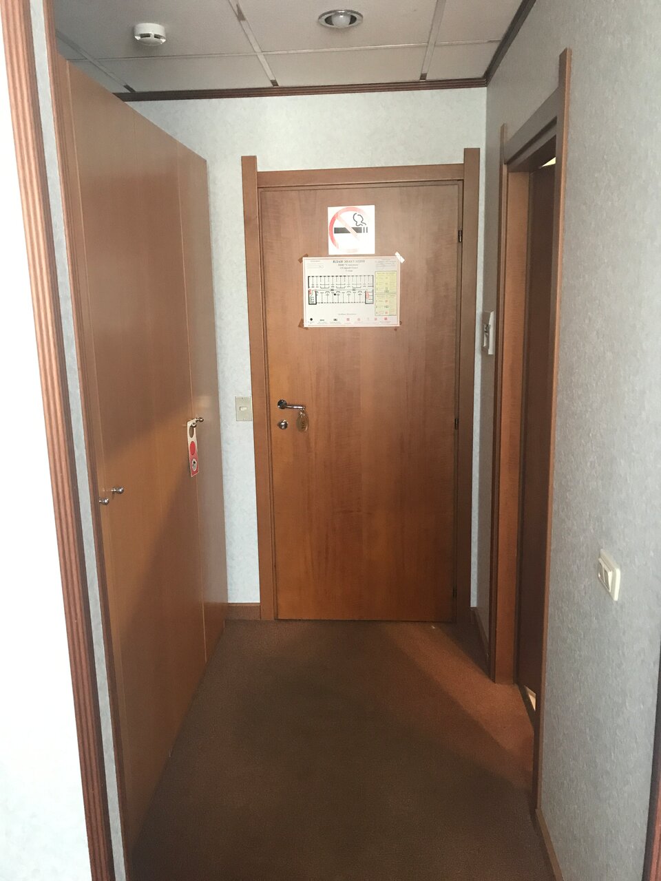 Гостиница Стойлянка Старый Оскол-201