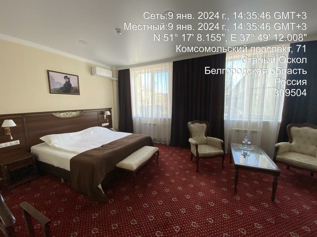 Гостиница Стойлянка Старый Оскол-74