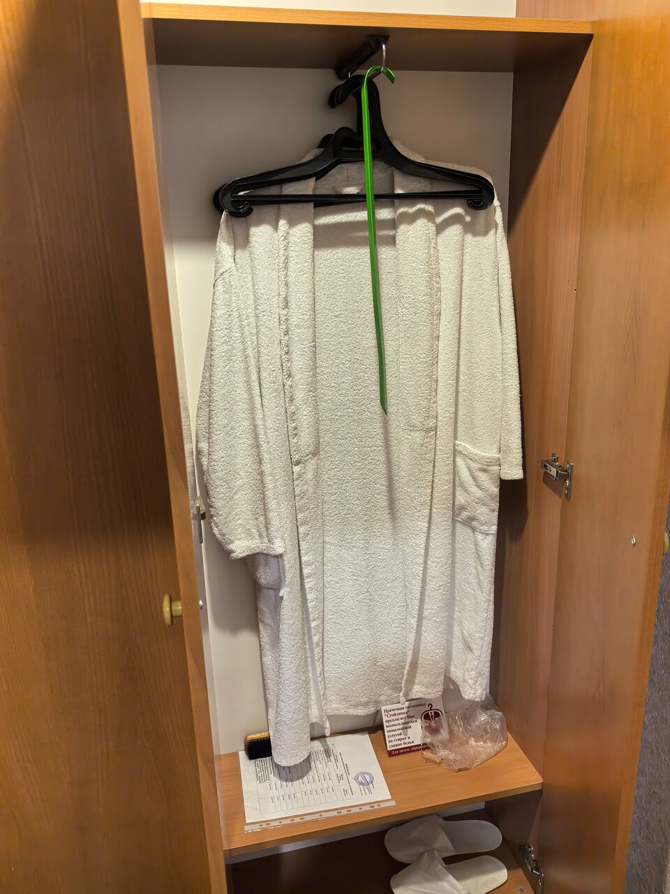 Гостиница Стойлянка Старый Оскол-186