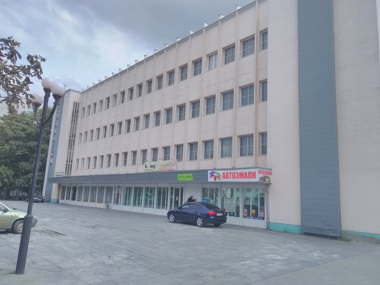 Гостиница Стойлянка Старый Оскол-16