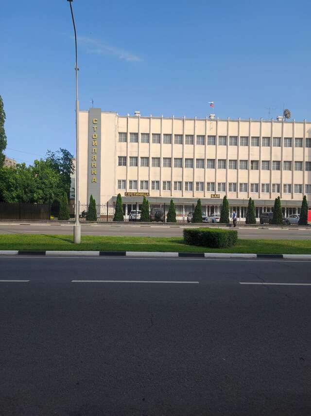 Гостиница Стойлянка Старый Оскол-154